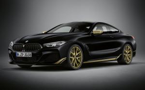 BMW M850i xDrive Coupe Edition Golden Thunder (G15) (WW) '2020
